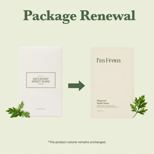 I'm From: Mugwort Sheet Mask | Soothing & Hydrating Face Mask | Calming & Moisturizing |  23ml