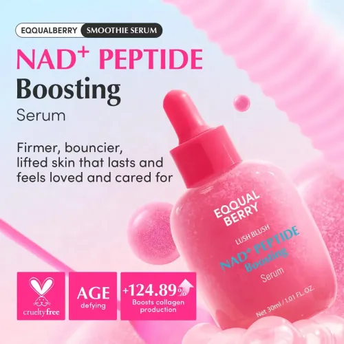 Eqqualberry: NAD+ Peptide Boosting Serum | Peptide Face Serum | Firming | Anti-Wrinkle | Skin Repair | 30ml