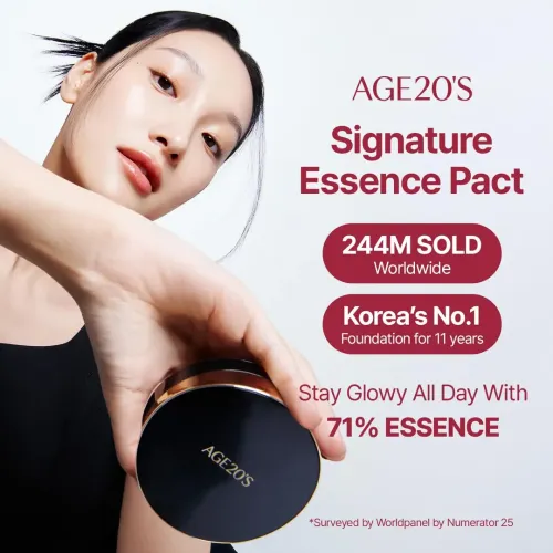 Age 20's: Signature Essence Pact Intense Cover SPF50 19C | Cushion Foundation | Full Coverage | Long-Lasting | SPF Makeup | 14gm
