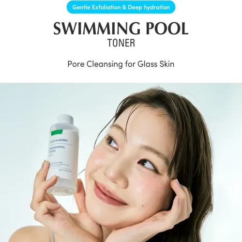 Eqqualberry: Swimming Pool Toner | Hydrating Face Toner | Deep Moisture | Glass Skin | Barrier Repair | 155ml