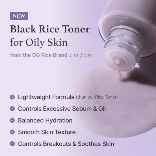 I'm From: Black Rice Toner | Hydrating | Antioxidant & Barrier Care | 30ml
