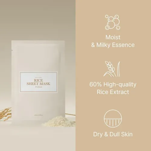 I'm From: Rice Sheet Mask | Brightening & Hydrating| Glow Boosting Sheet Mask Pack | 20ml x 5ea