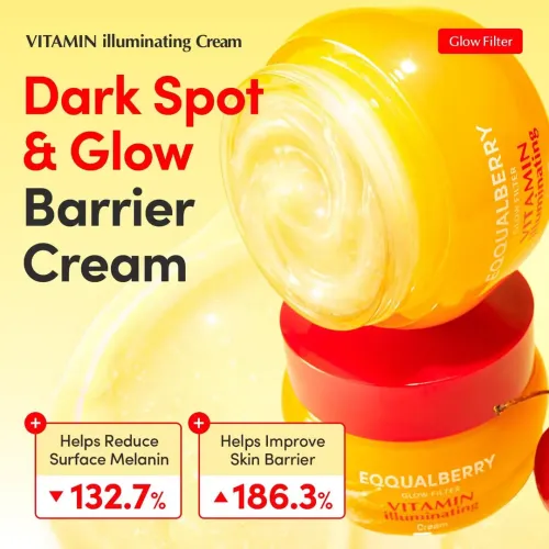 Eqqualberry: Vitamin Illuminating Cream | Brightening Face Cream | Glow Boost | Dark Spot Care | Moisturizing | 50ml