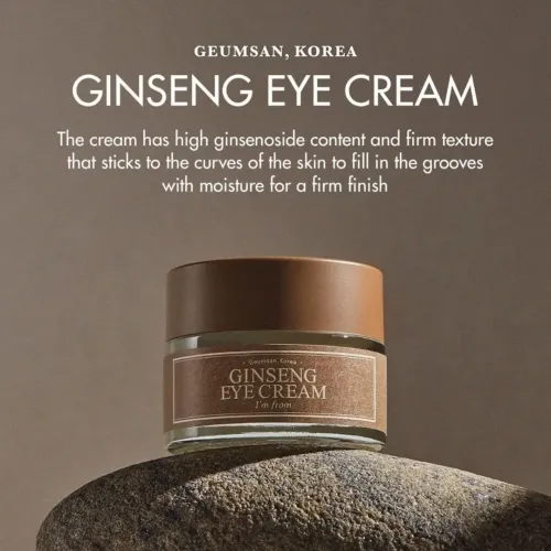 I'm From: Ginseng Eye Cream | Anti-Aging | Firming & Hydrating Under Eye Care | 30gm