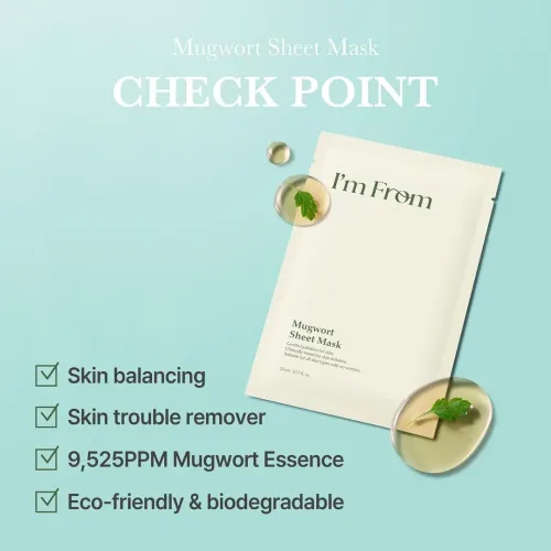 I'm From: Mugwort Sheet Mask | Soothing & Hydrating Face Mask | Calming & Moisturizing |  23ml
