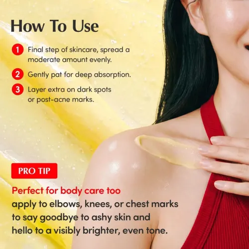 Eqqualberry: Vitamin Illuminating Cream | Brightening Face Cream | Glow Boost | Dark Spot Care | Moisturizing | 50ml
