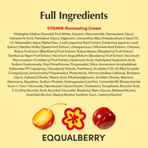 Eqqualberry: Vitamin Illuminating Cream | Brightening Face Cream | Glow Boost | Dark Spot Care | Moisturizing | 50ml