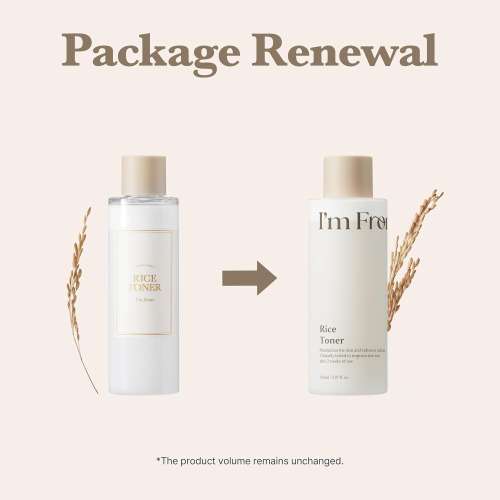 I'm From: Rice Toner (Renew) | Exfoliating | Korean Face Toner | 150ml