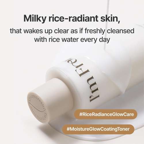 I'm From: Rice Toner (Renew) | Exfoliating | Korean Face Toner | 150ml