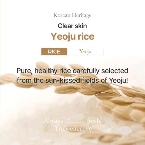 I'm From: Rice Toner (Renew) | Exfoliating | Korean Face Toner | 150ml