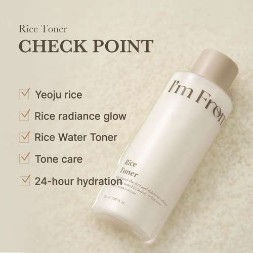 I'm From: Rice Toner (Renew) | Exfoliating | Korean Face Toner | 150ml