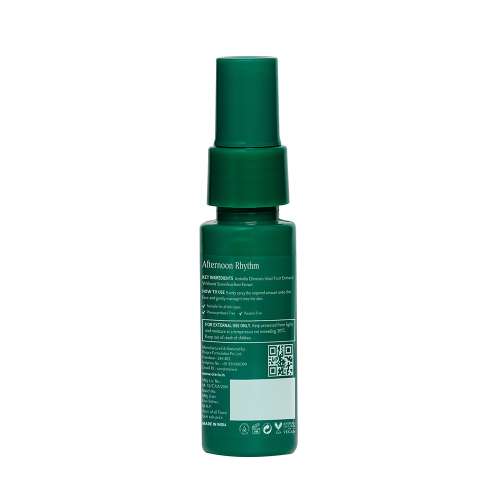 Oteria: Radiant Kiwi Mist | With Fresh Kiwi Fruit Cells | Combats Blue Light Pollution | 30ml