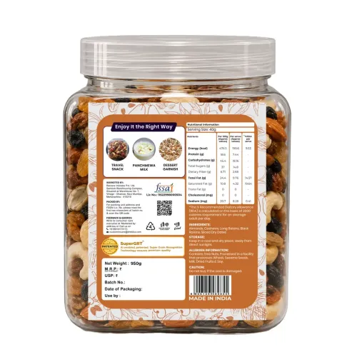 KHETIKA: Premium Panchmewa Jar - 950g