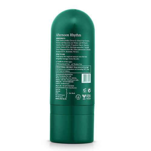 Oteria: Radiant Kiwi Mist | With Fresh Kiwi Fruit Cells | Combats Blue Light Pollution | 50ml