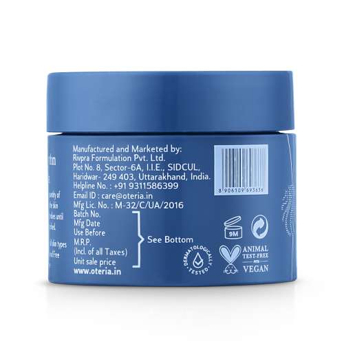 Oteria: Bounce Back Skin Cream | With Encapsulated Retinol and Hyaluronic Acid | Night Skin Repair Cream | 50gm