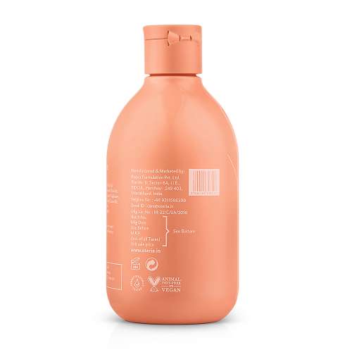 Oteria: Green Coffee Body Shower Gel | For Skin Radiance And Nourishment | For All Skin Types | 300ml
