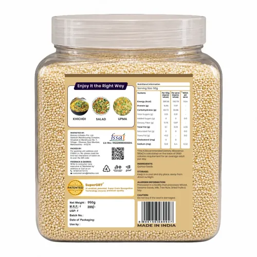 KHETIKA: Premium Quinoa Seeds Jar - 950g