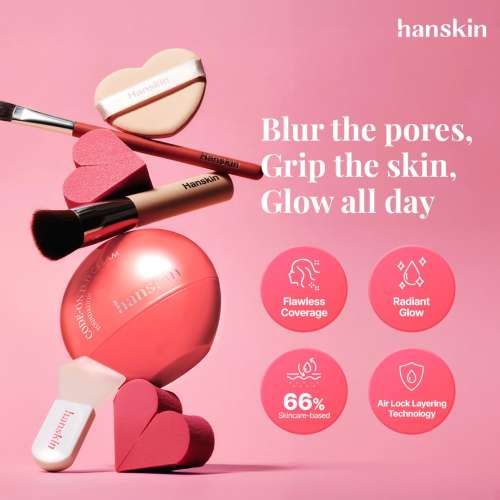 Hanskin: Code-On DD Cream Foundation Deep Cocoa 52NC | Skin Tone-Up Cream | 35ml