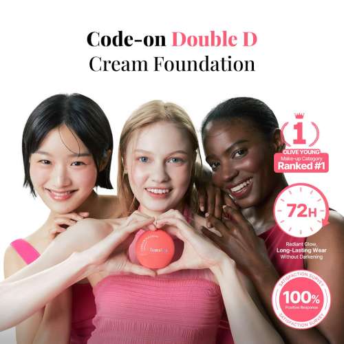 Hanskin: Code-On DD Cream Foundation Light Beige 21N | Skin Tone-Up Cream | 35ml