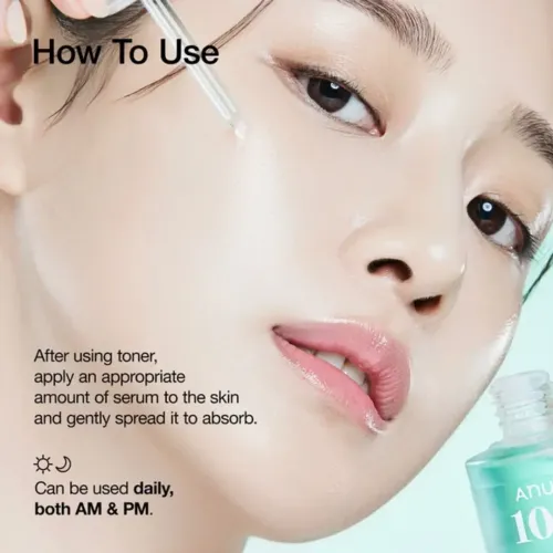 Anua: PDRN Hyaluronic Acid Capsule 100 Serum with Collagen | For Plump, Dewy, Radiant Glass Skin |  | 30ml