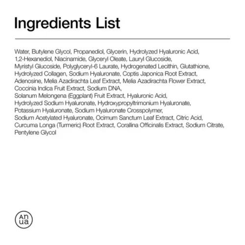 Anua: PDRN Hyaluronic Acid Capsule 100 Serum with Collagen | For Plump, Dewy, Radiant Glass Skin |  | 30ml