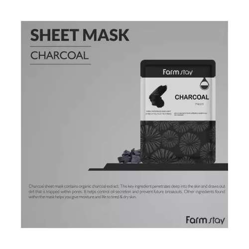 Farmstay: Visible Difference Sheet Mask Charcoal - 23ml