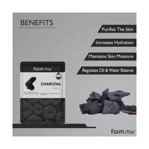 Farmstay: Visible Difference Sheet Mask Charcoal - 23ml