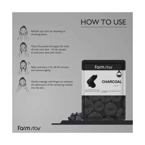 Farmstay: Visible Difference Sheet Mask Charcoal - 23ml