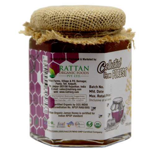 Nutriorg: Certified Organic Honey with Jamun Flavor - 250 gm