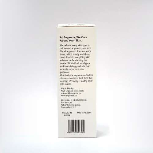 Suganda: Lactic Body Lotion (scented)