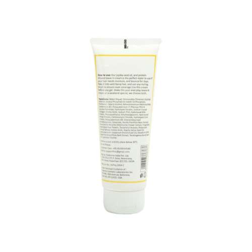 Fix My Curls : Leave in Cream For Curly And Wavy Hair - 100gm