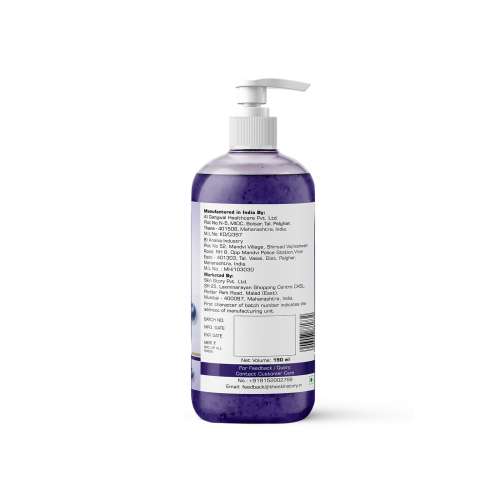 The Skin Story: Blueberry Shower Gel -190ml