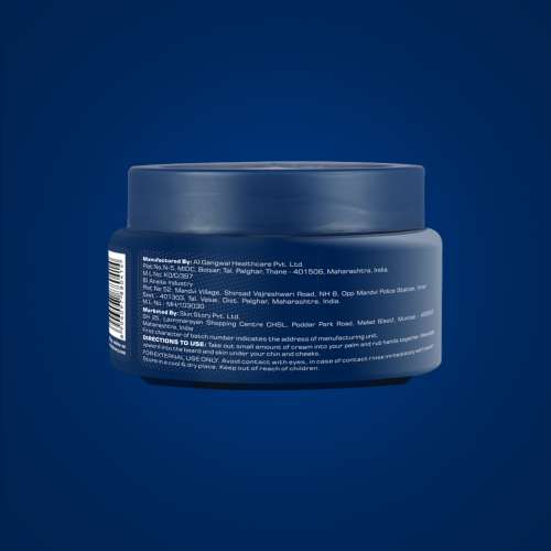 The Beard Story: Beard Softener Cream - 50 gm