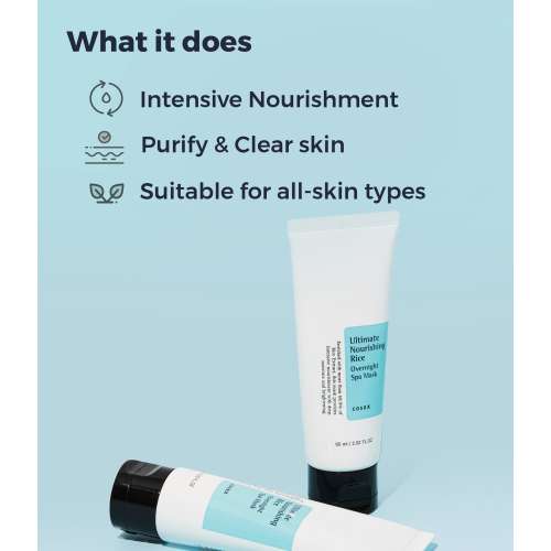 COSRX: Ultimate Nourishing Rice  Face Mask | Korean Skincare | Overnight Mask | Hydrating Mask | 60ml