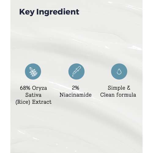 COSRX: Ultimate Nourishing Rice Overnight Face Mask | 60ml