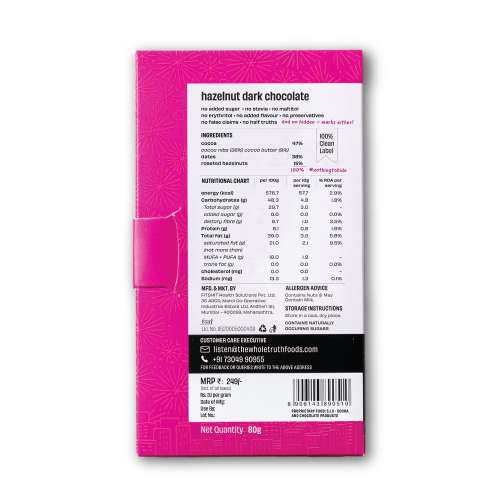 The Whole Truth: Dark Chocolate - Hazelnut (Pack of 3) - No Added Sugar - Sweetened Only with dates - 47% Cocoa - 38% Dates - 15% Hazelnuts