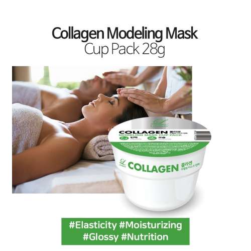 Lindsay: Collagen Modelling Rubber Mask  25ml