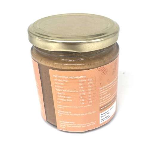 The Cinnamon Kitchen: Peanut Butter Crunchy - 200 gm