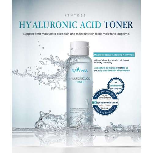 Isntree: Hyaluronic Acid Toner - 200ml