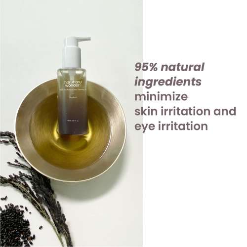 Haruharu Wonder: Black Rice Moisture Deep Cleansing Oil - 150ml
