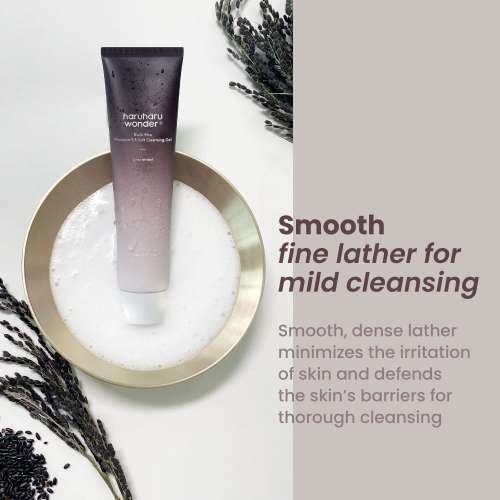 Haruharu Wonder: Black Rice Moisturizer 5.5 Soft Cleansing Gel - 100ml