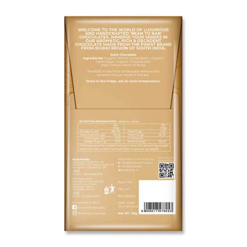 Kokomae: Indian Single Origin Hazelnuts 60% Dark - 50 gm