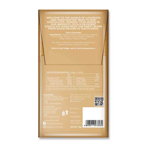 Kokomae: Indian Single Origin 70% Dark - 50 gm