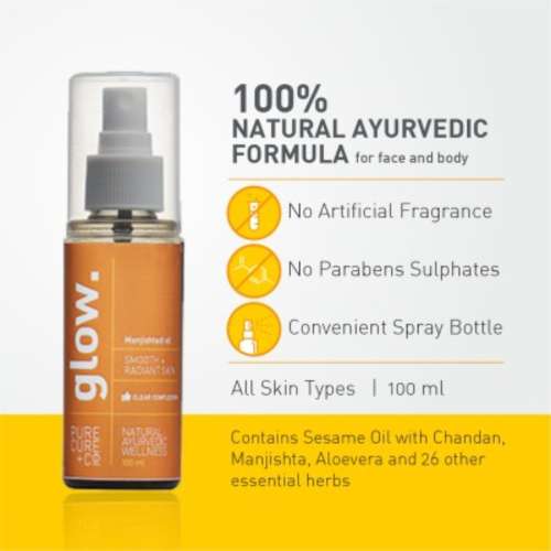PURECURE+CO: Glow Manjistadi Oil - 100ml