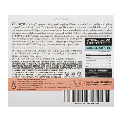 EVERPURE LIFE: Marine Collagen Skin & Beauty - 100 gm EVERPURE LIFE: Marine Collagen Skin & Beauty - 100 gm