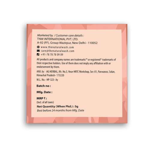 TNW - The Natural Wash: Beetroot Lip Balm - (Ayurvedic & Paraben-Free)- 5gm