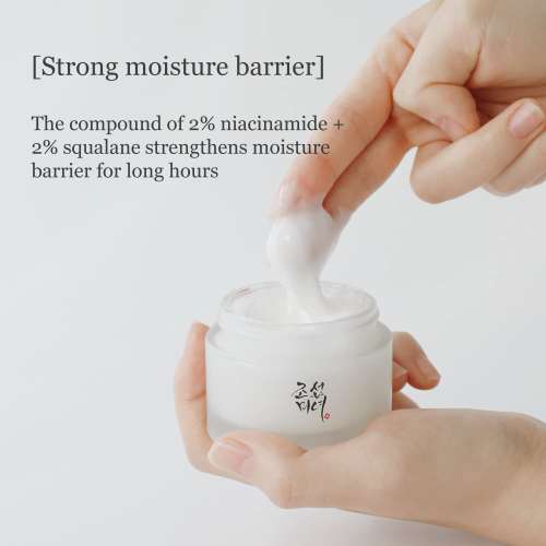 Beauty of Joseon: Dynasty Cream [Renewed Version] | 50ml
