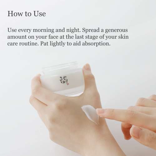 Beauty of Joseon: Dynasty Cream [Renewed Version] | 50ml