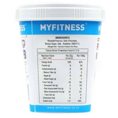 MYFITNESS: Chocolate Smooth Peanut Butter - 510g