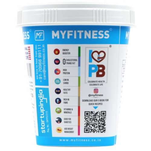 MYFITNESS: Chocolate Smooth Peanut Butter - 510g
